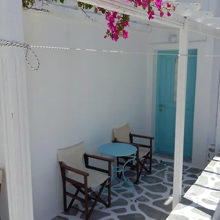Casa de hóspedes Galanis Place 3*